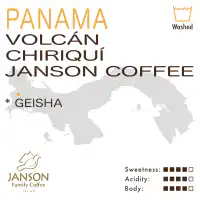 Panama – Volcán – Chiriquí – Janson Coffee Farm (Washed) – Geisha Lot:117
