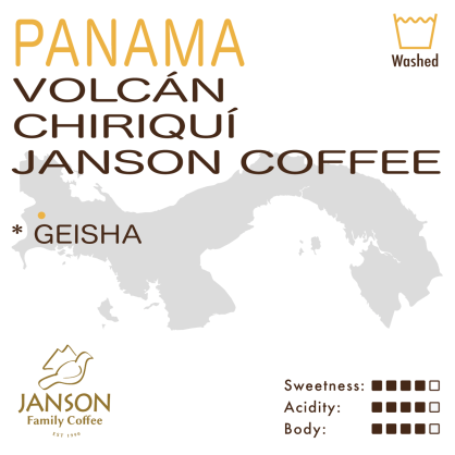 Panama - Volcán - Chiriquí - Janson Coffee Farm (Washed) - Geisha Lot:117